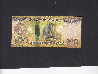 Beschrijving achterzijde: HARVESTING